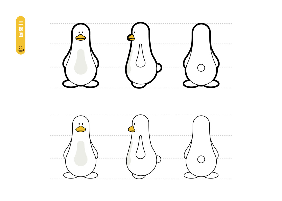 chubbyduck