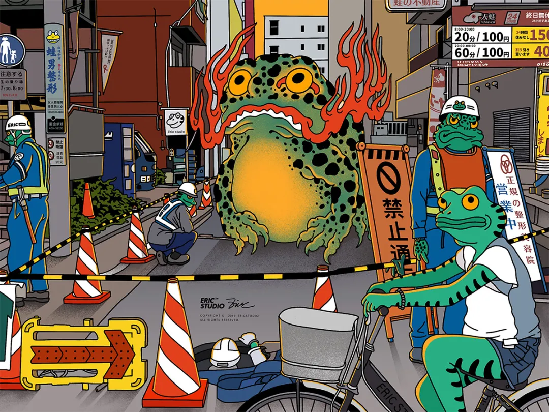 好好推荐蛙人入侵由青蛙主宰的世界67