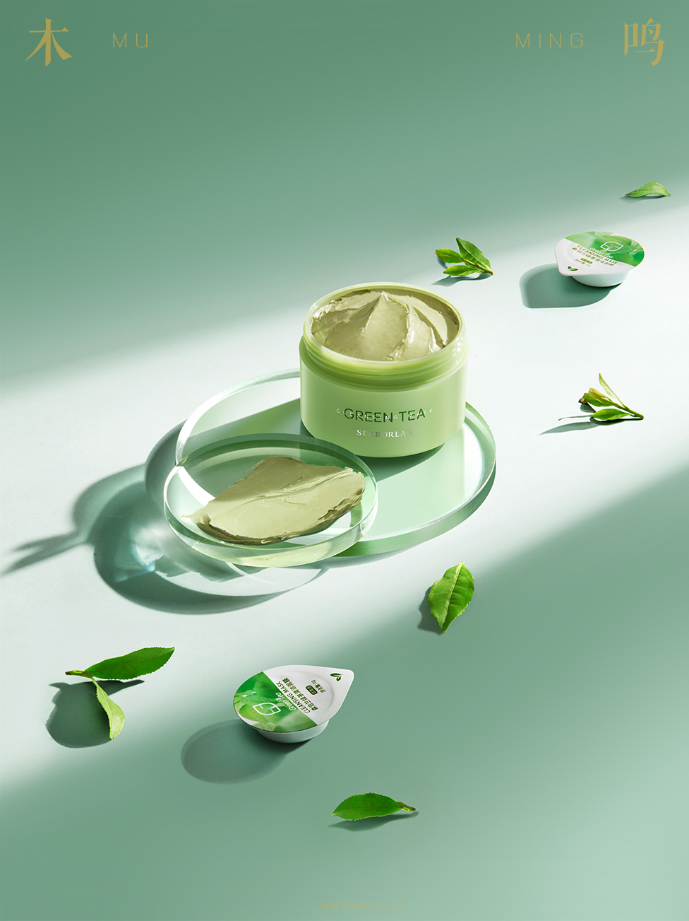 serborlan美妆产品静物场景摄影白底拍摄精修图