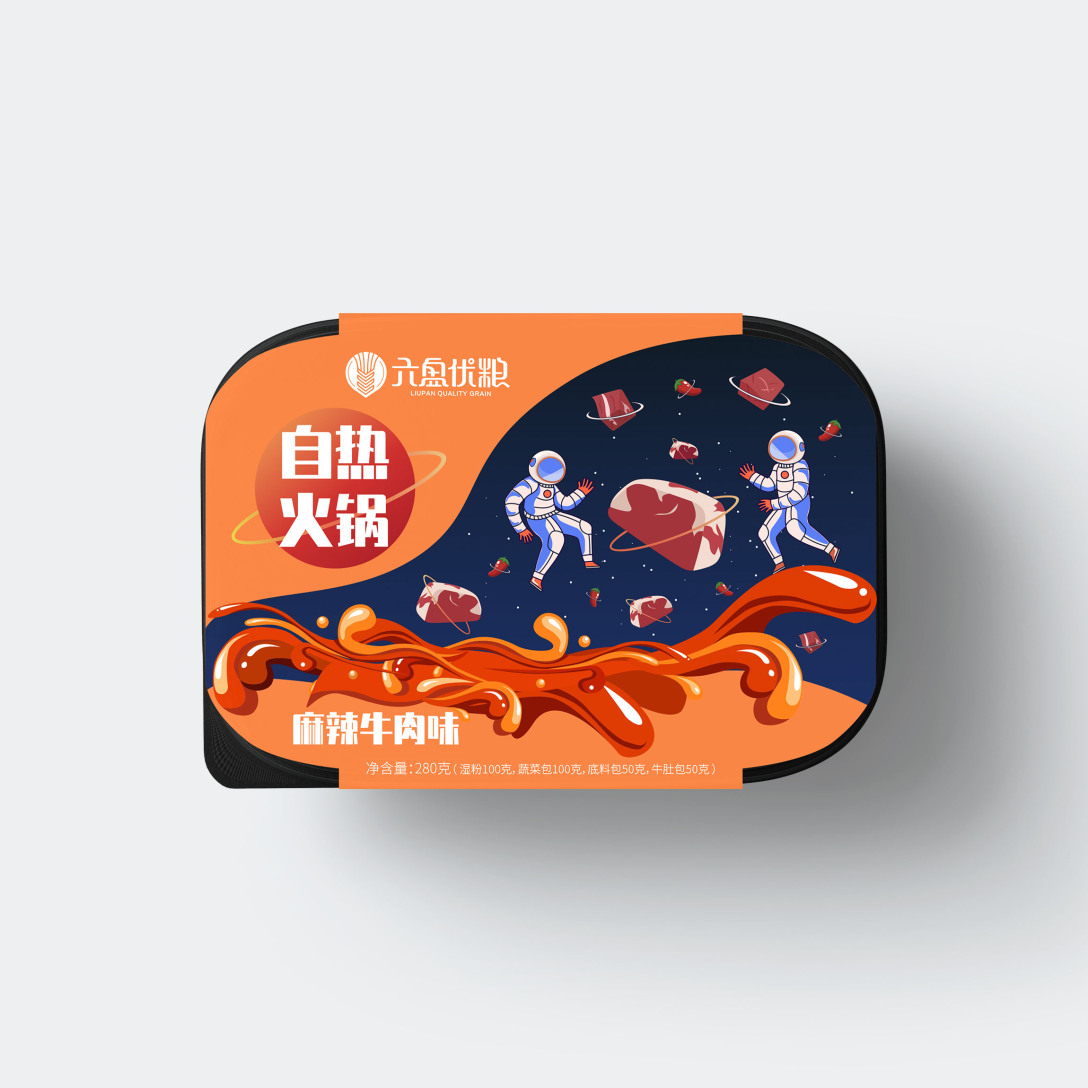 前段时间给六盘优粮设计的一套自热锅包装,想了个太空主题于是就做