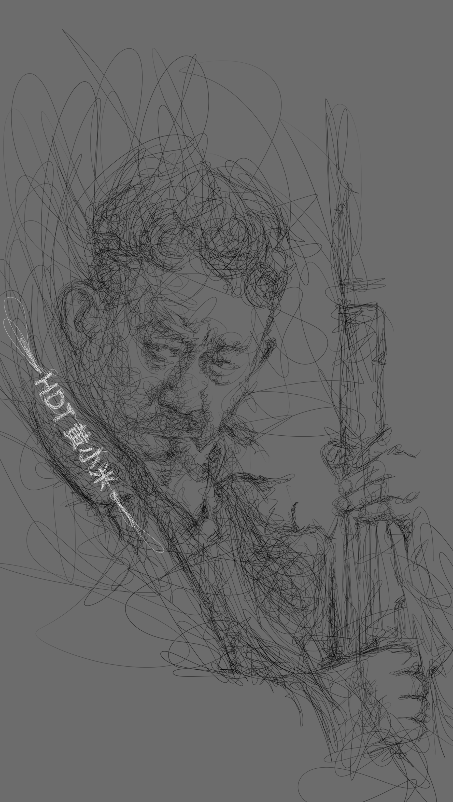 《八佰》电影乱线人物插画