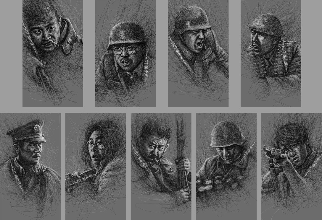 八佰电影乱线人物插画