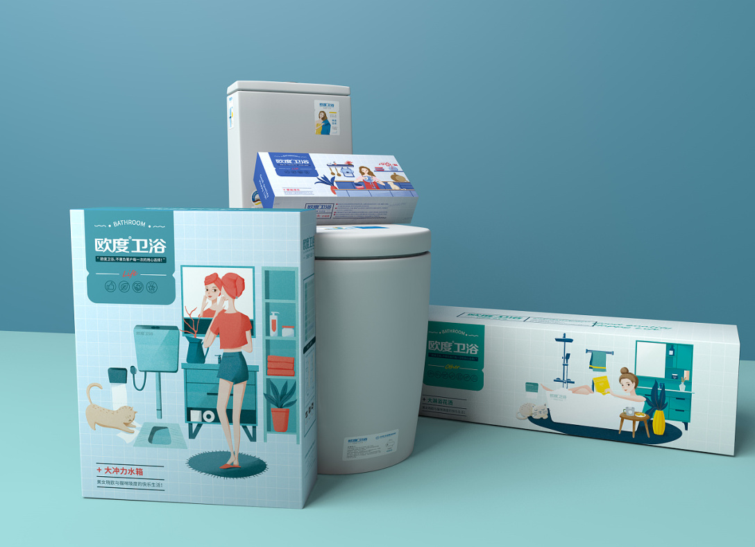 卫浴产品包装