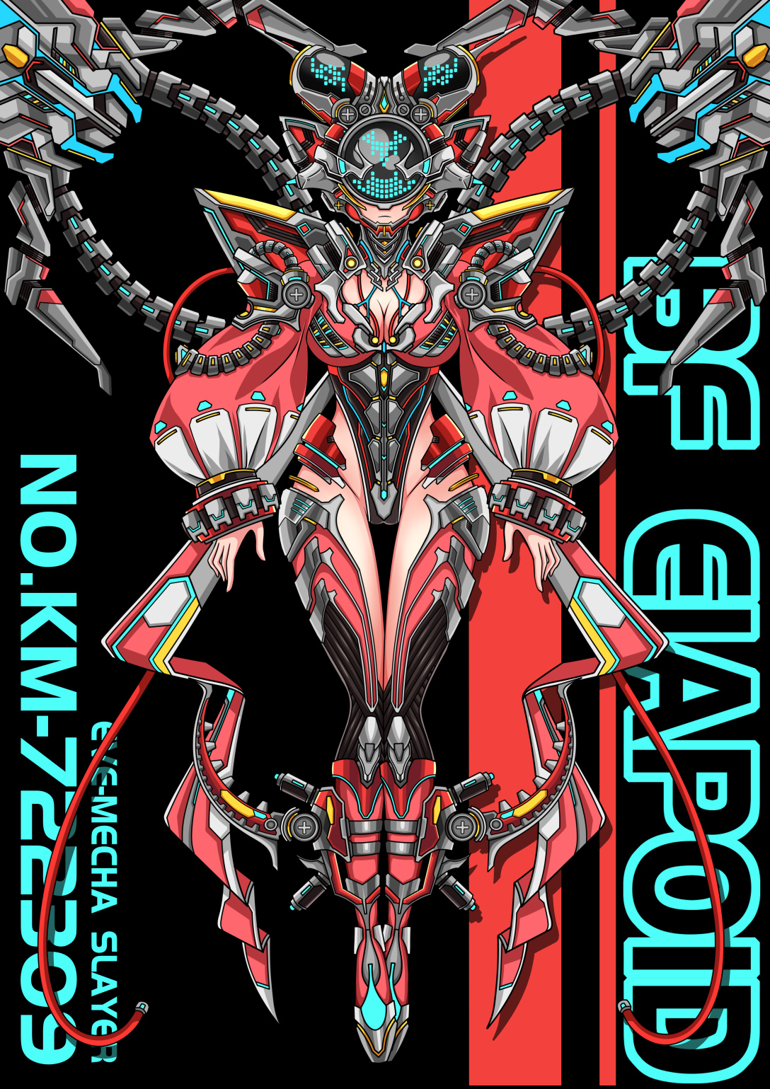 外骨骼装甲少女-古田路9号-品牌创意/版权保护平台