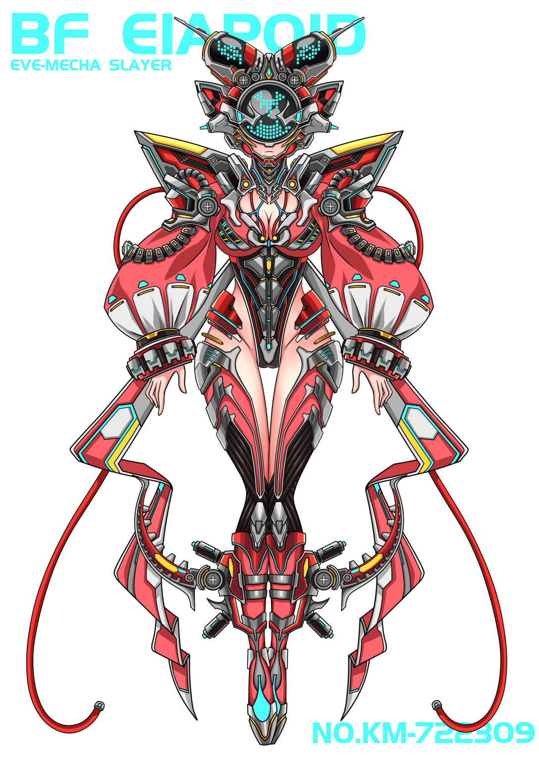 外骨骼装甲少女