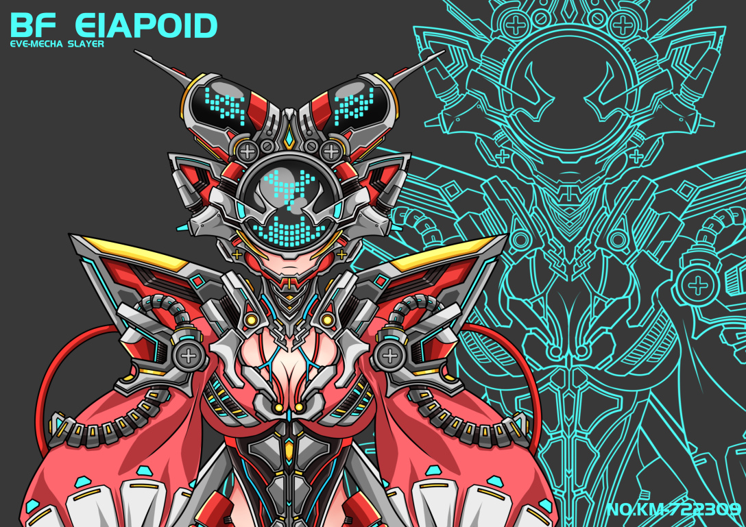 外骨骼装甲少女