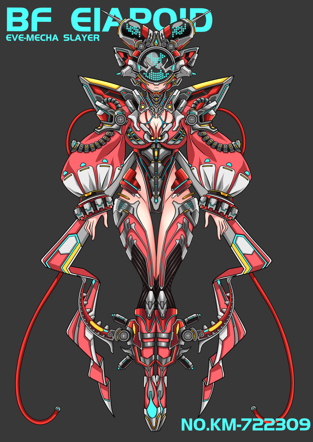 外骨骼装甲少女