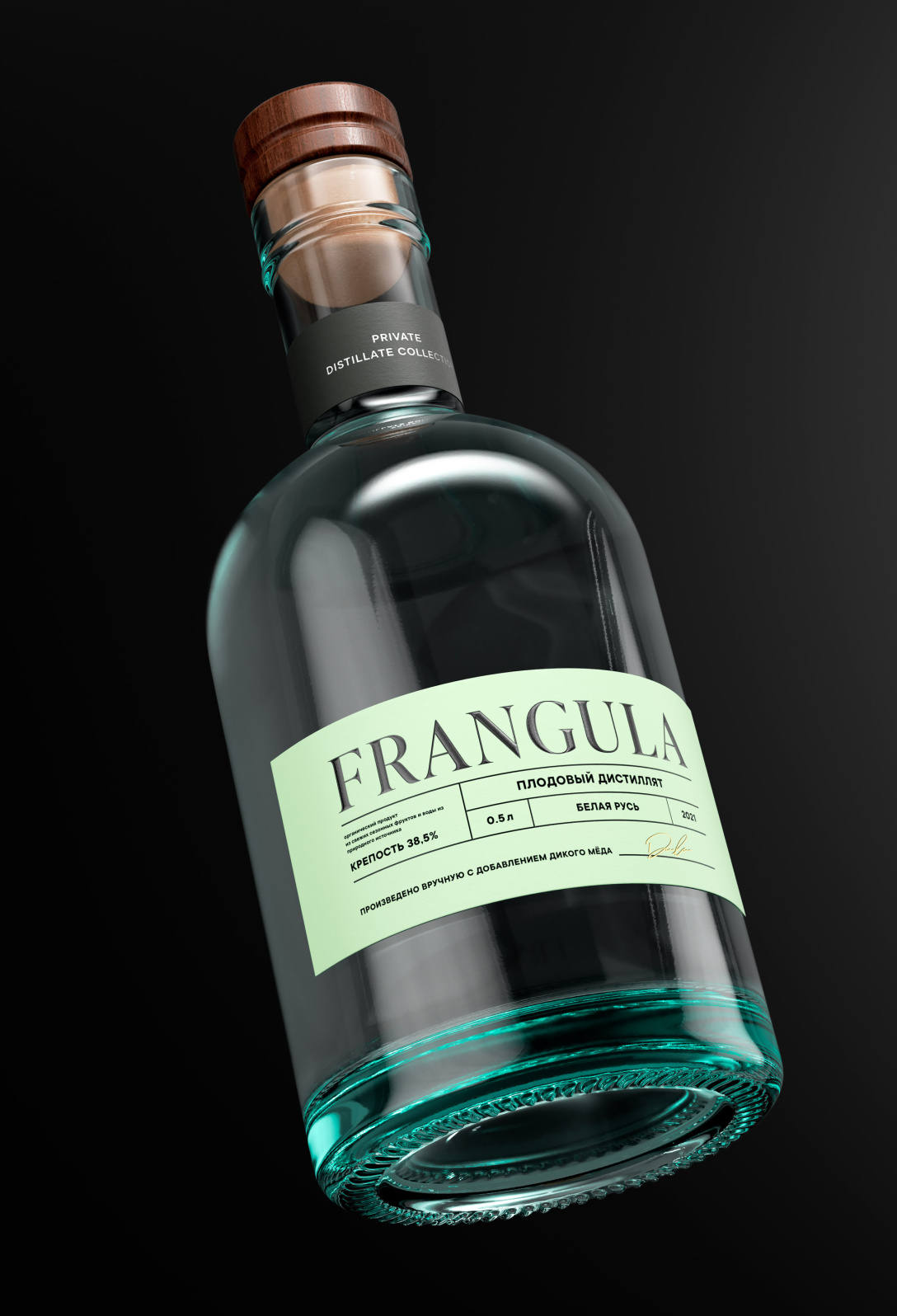 franguladistillate俄罗斯烈酒