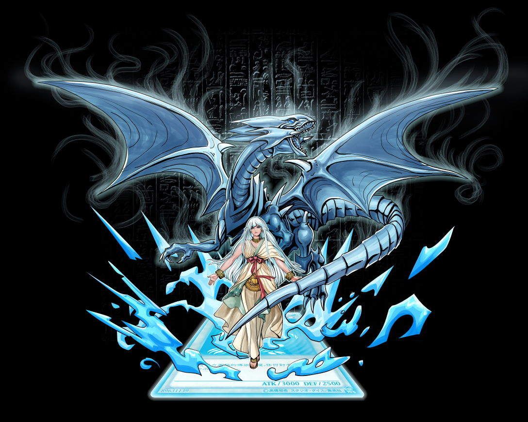 《游戏王》发展至今20于年,青眼白龙早已不是当年的最强怪兽,但一定是