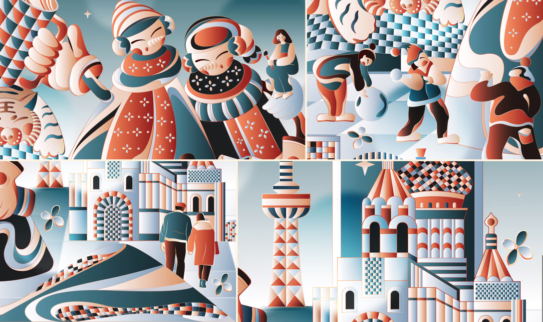 城市印象插画-哈尔滨