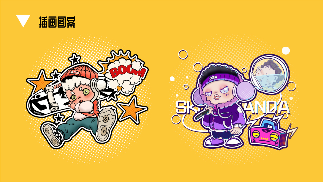 泡泡玛特熊猫热潮系列ip插画延展