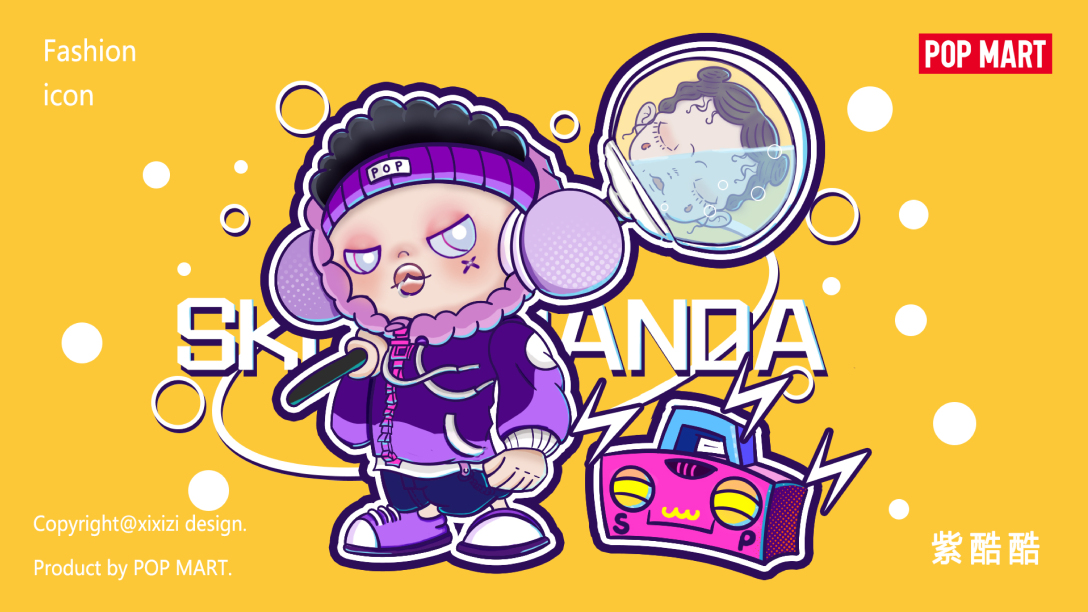 泡泡玛特熊猫热潮系列ip插画延展