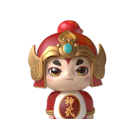 神小武3d表情包xsoulfun