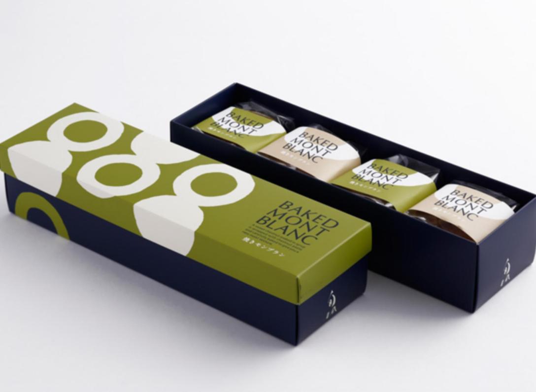 40个品牌包装设计集合