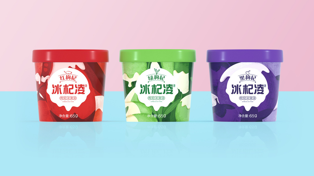 冰激凌包装设计