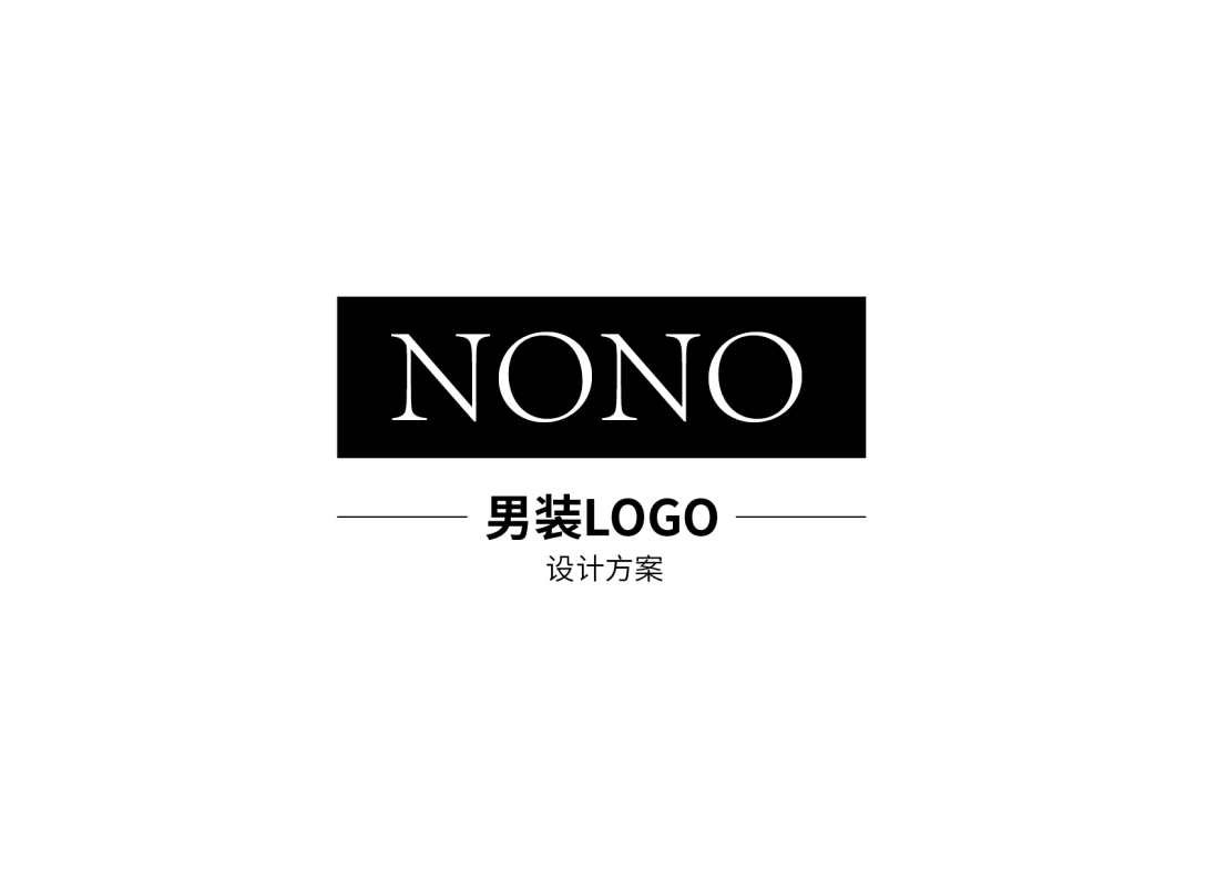 nono标志设计