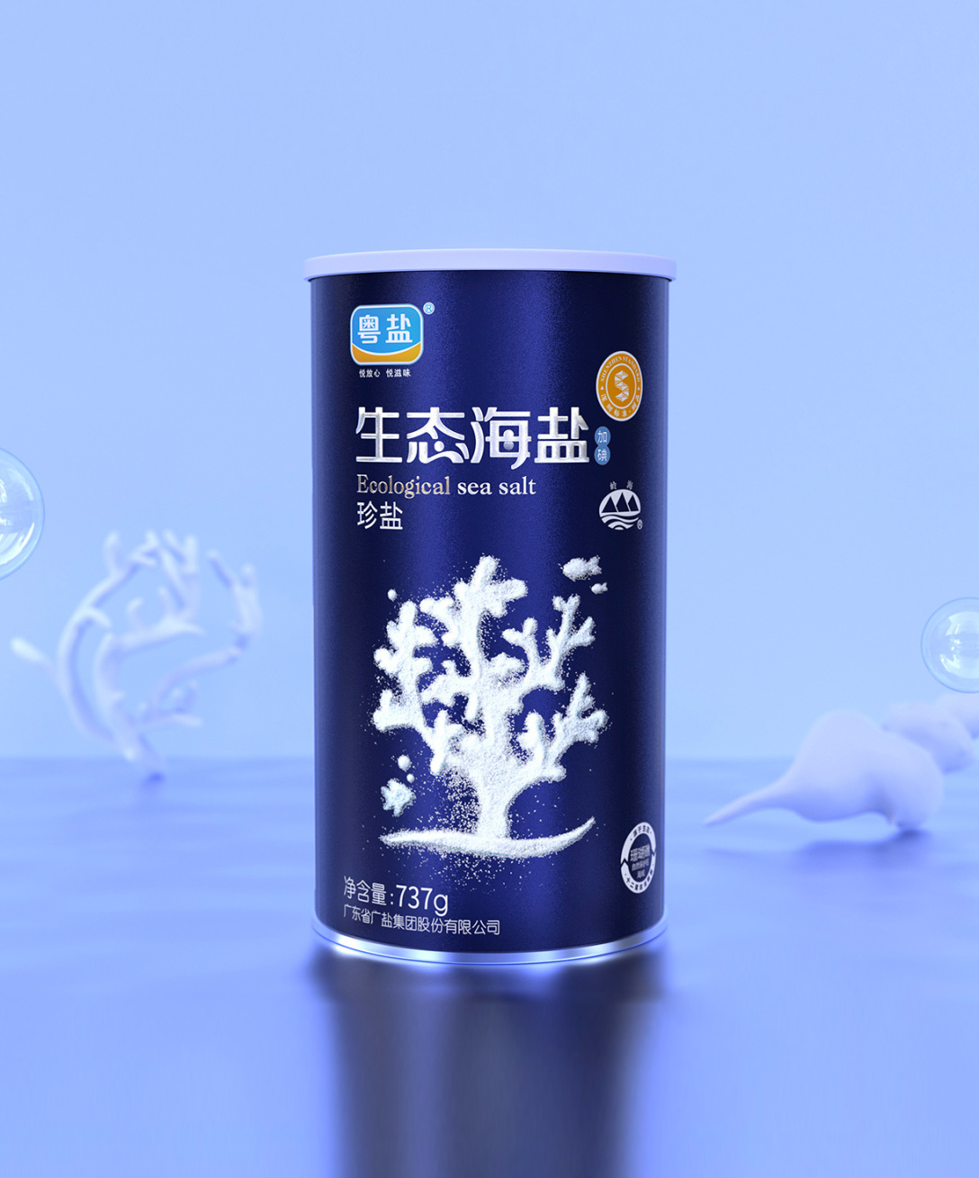 粤盐生态海盐包装设计