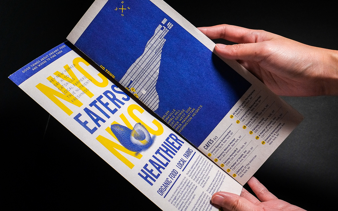 一组复古风的排版设计作品