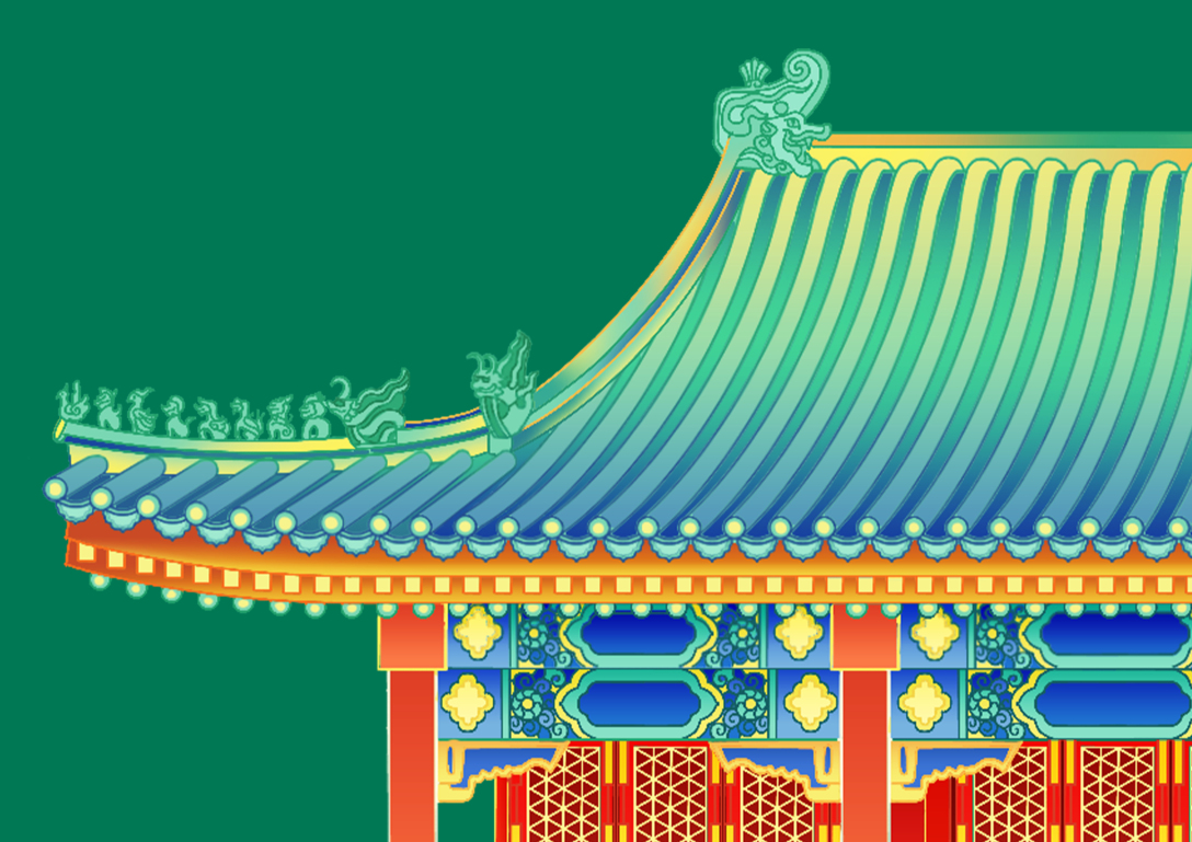 宠米恭王府杂粮礼品盒包装插画设计