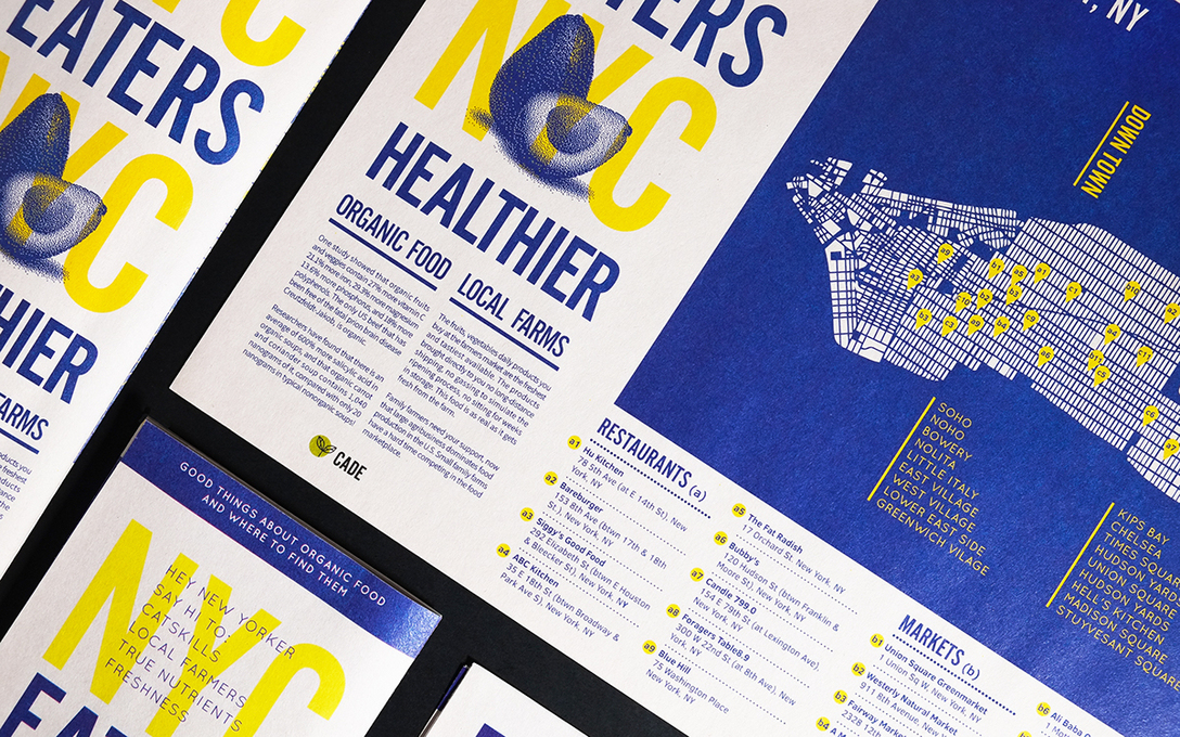 一组复古风的排版设计作品