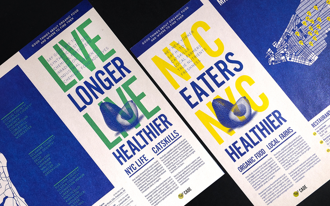 一组复古风的排版设计作品