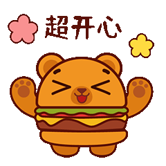 华莱士ip过年表情包与海报系列——子非乌鸦