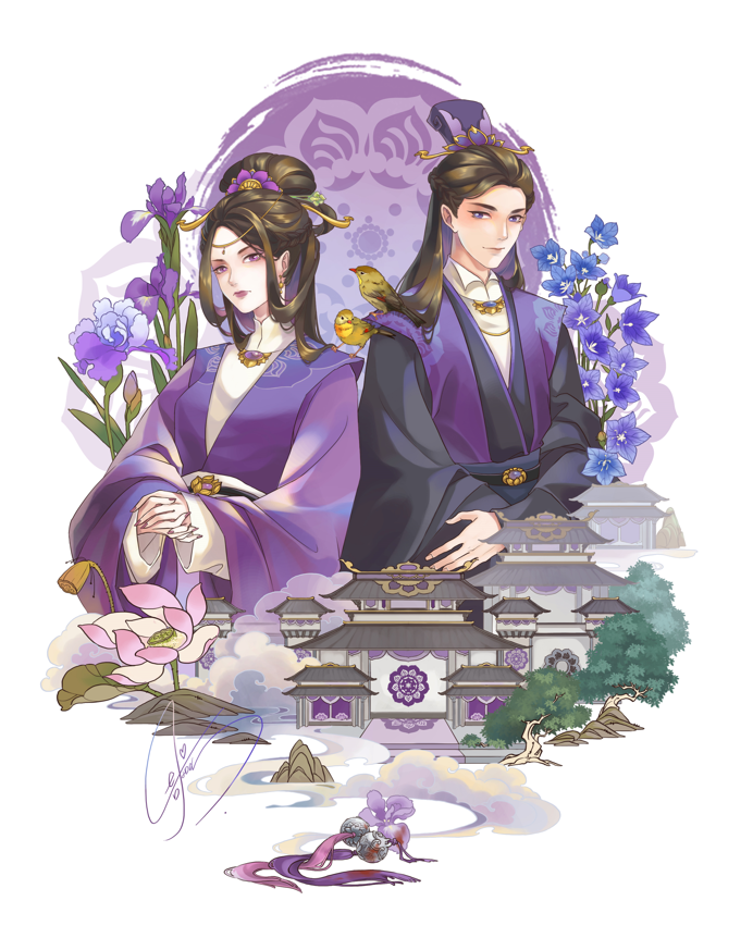魔道祖师全员完结