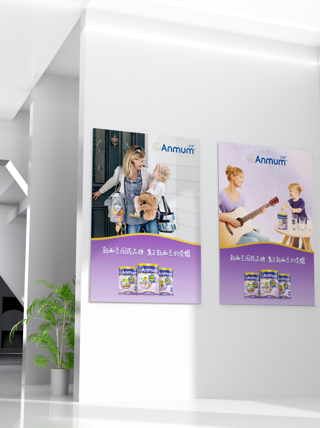 宣传物料-古田路9号-品牌创意/版权保护平台