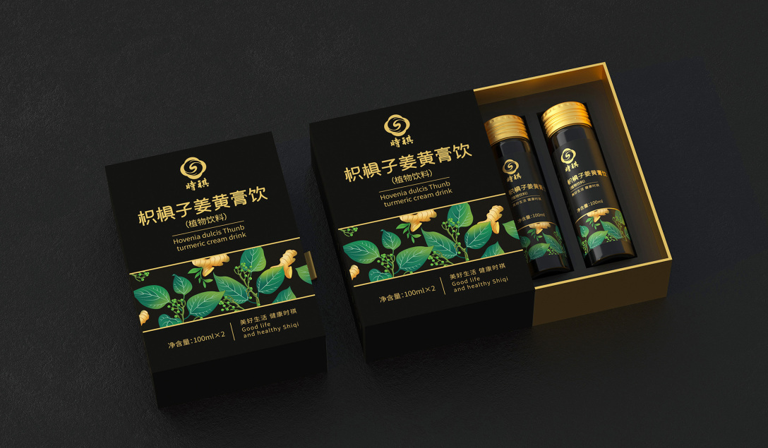 口服液包装设计【圣智扬包装设计】-古田路9号-品牌创意/版权保护平台
