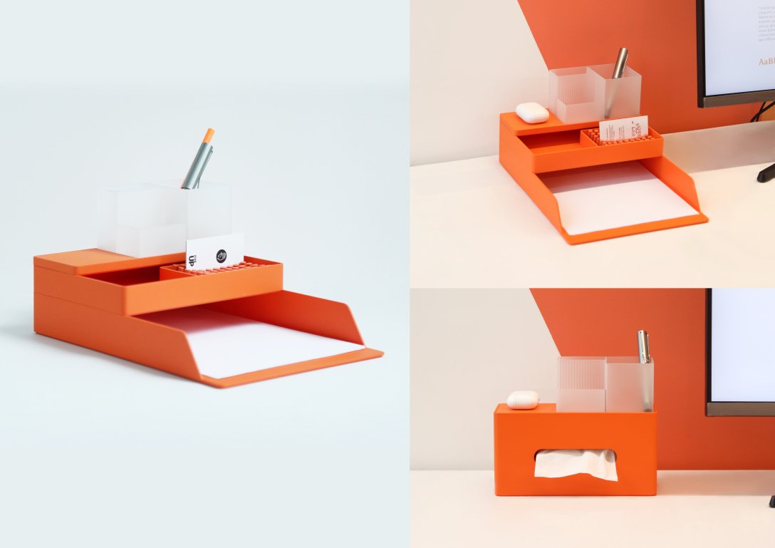 多功能桌面收纳