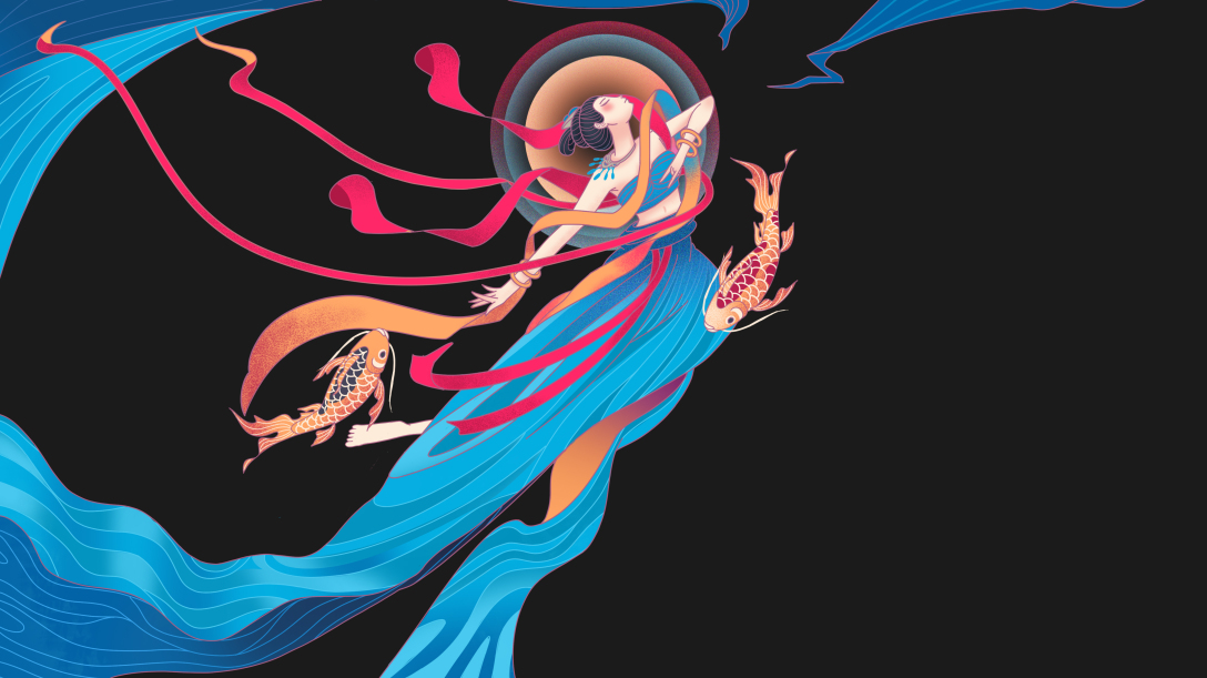 洛神赋-古田路9号-品牌创意/版权保护平台