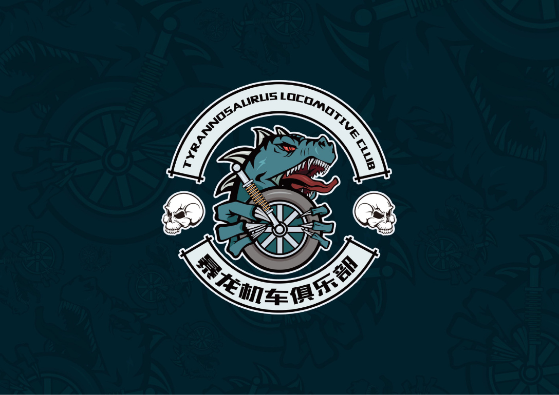 暴龙机车俱乐部品牌全案设计