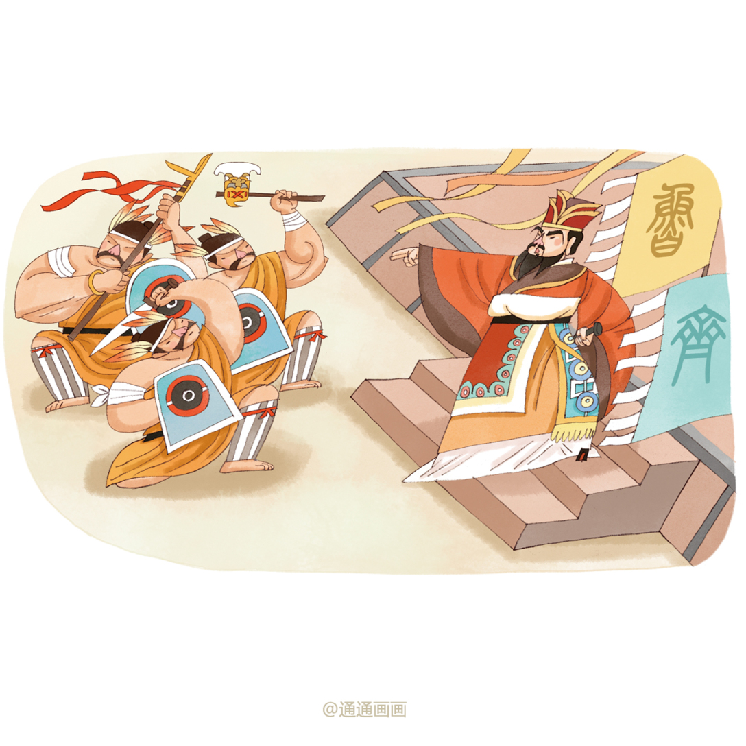 与北教出版社合作的《漫画史记》部分图通通画画5323005321发布于2021