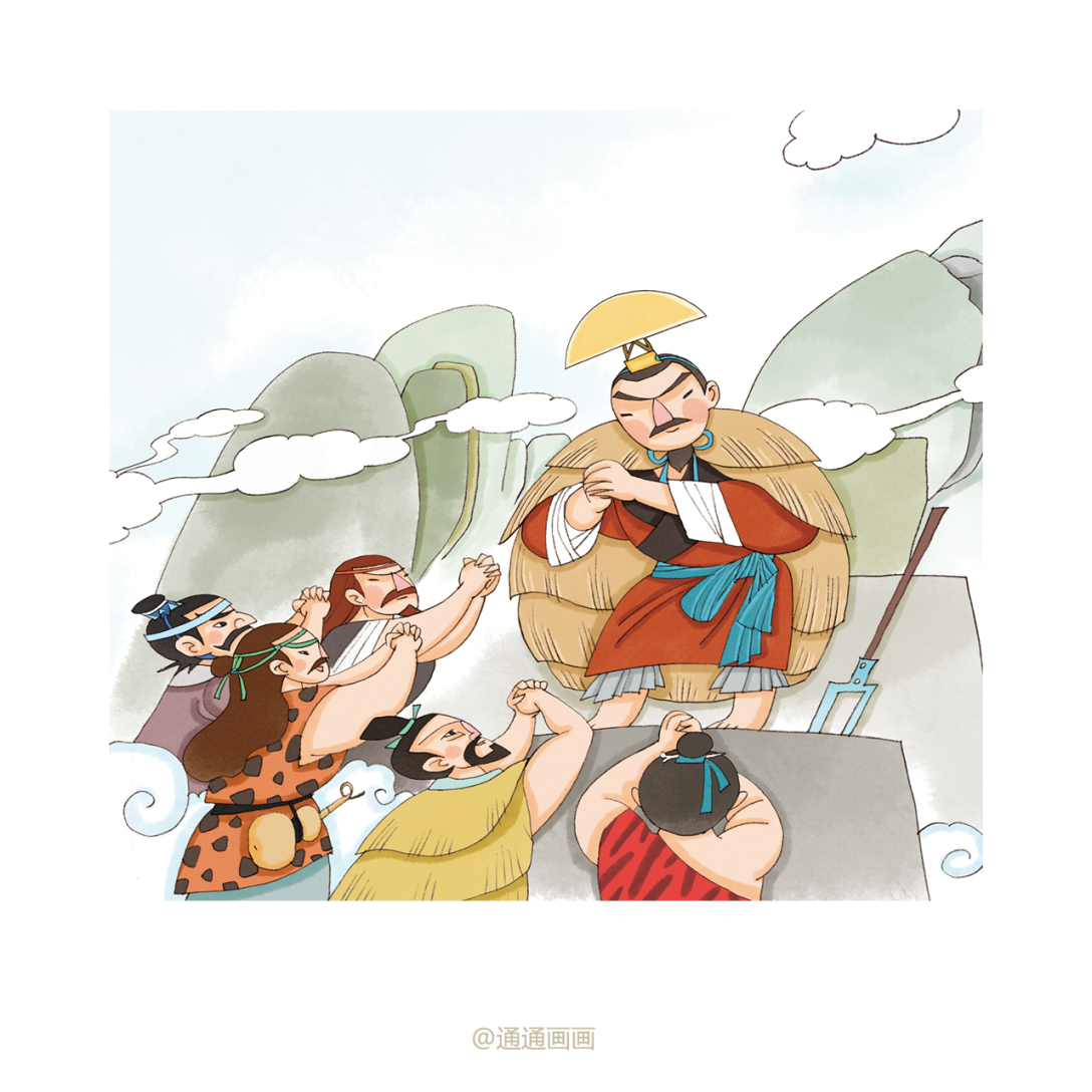 与北教出版社合作的《漫画史记》部分图通通画画5323005321发布于2021