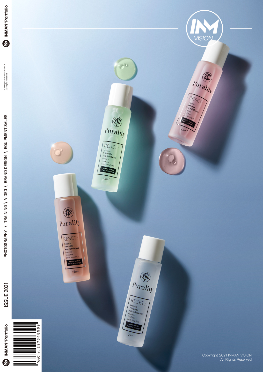 护肤品摄影inman视觉xpurality