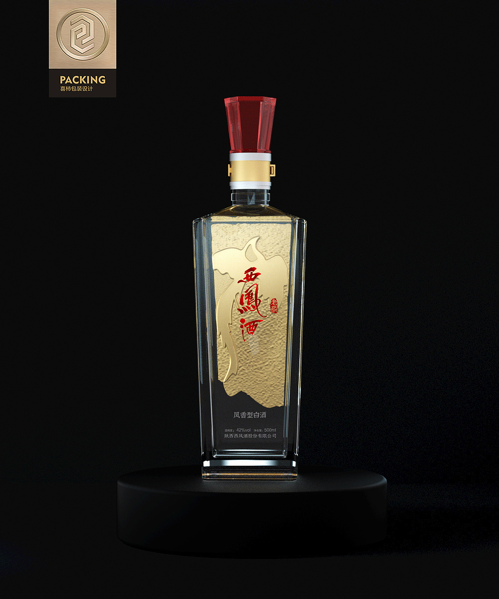 西凤酒喜柿凤香醇正琼浆凤凰