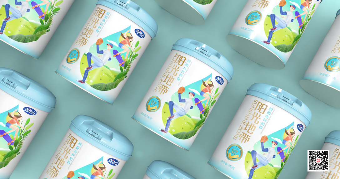 完达山品牌年轻款奶粉罐包装设计