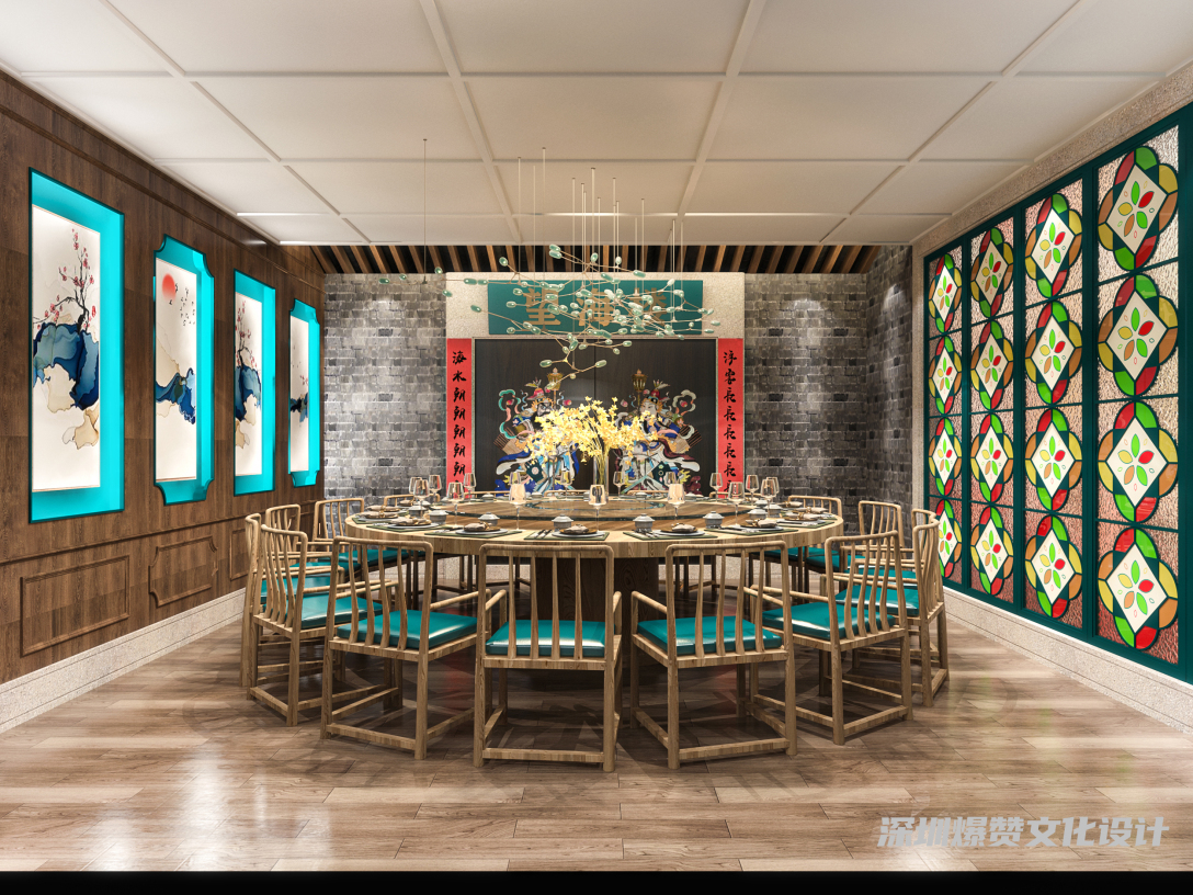 以这个城市符号为主题结合新派中式风格,在运用岭南元素还保留相对的