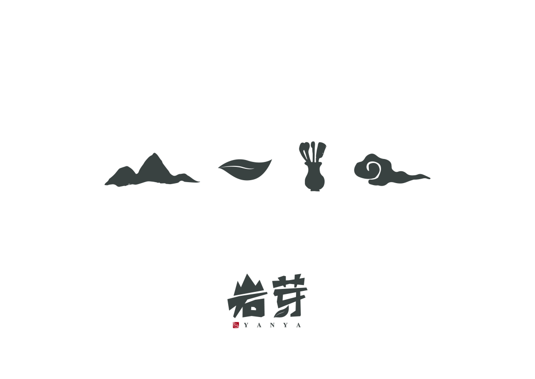 茶巖芽字體logo設計