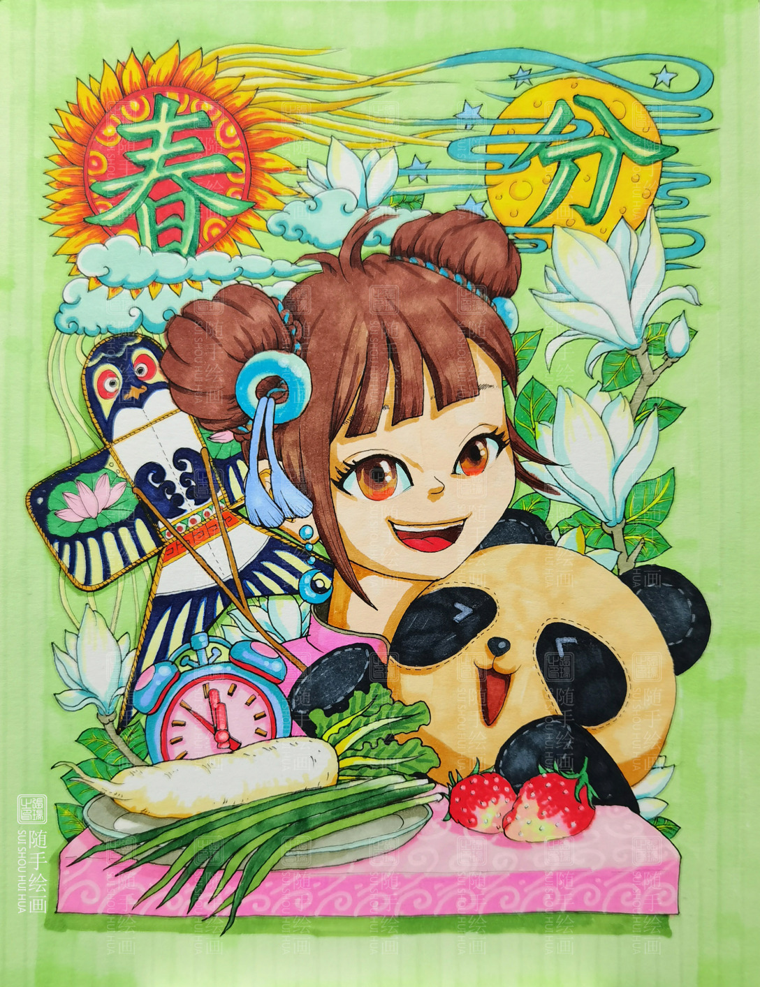 随手绘画《24节气之春分》-古田路9号-品牌创意/版权保护平台