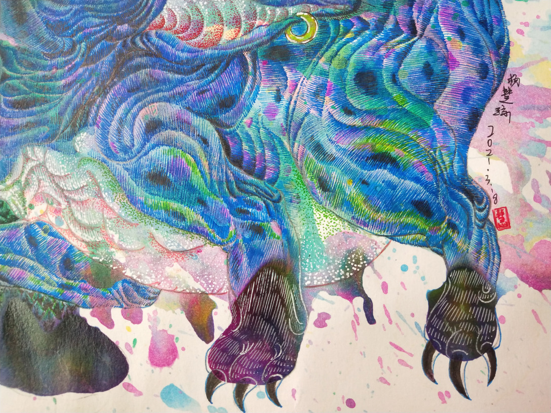 山海经异兽系列之诸犍