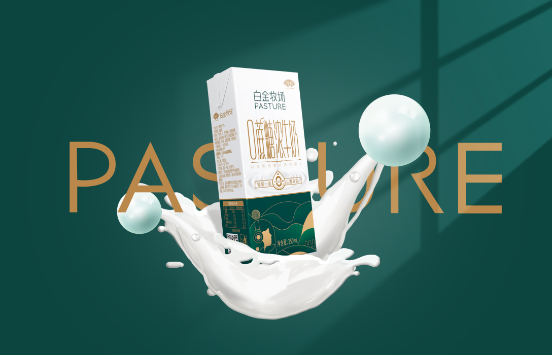 初元白金牧场零蔗糖浓牛奶