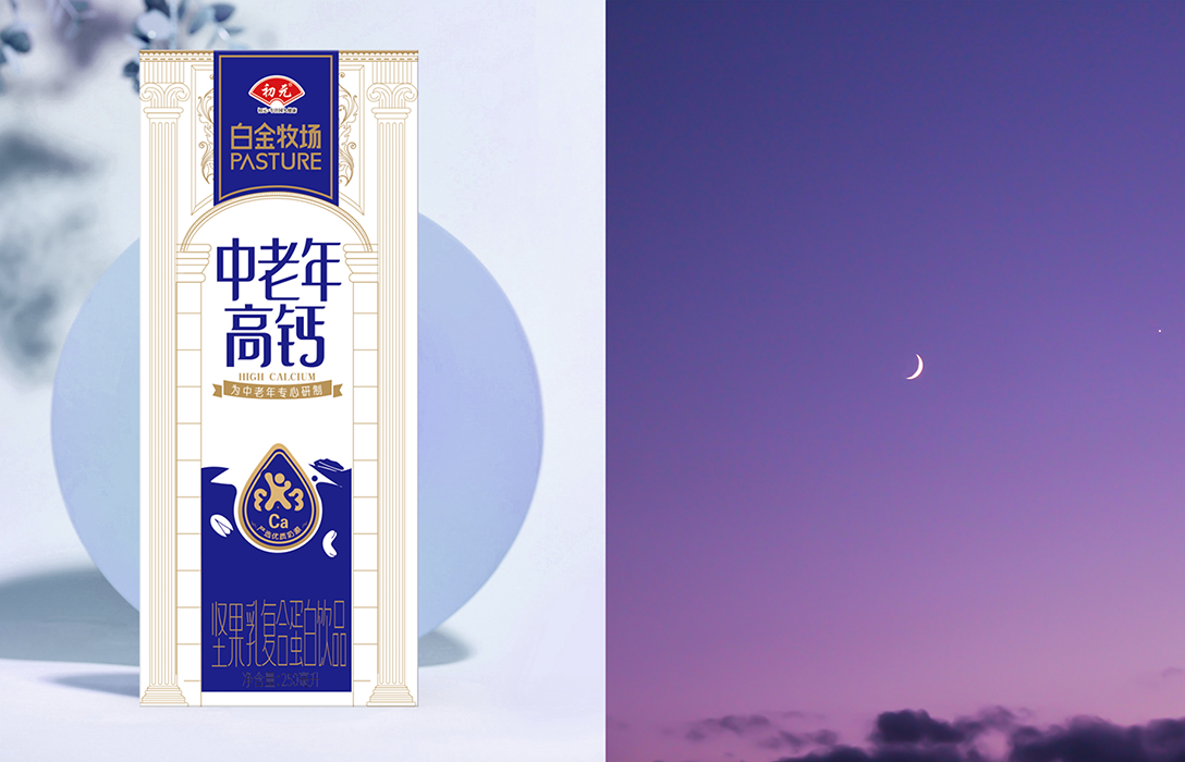 初元白金牧场中老年高钙坚果乳复合蛋白饮品