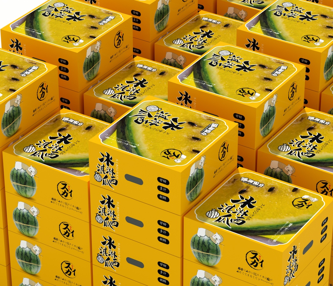 特小凤冰激凌西瓜包装黄瓤红瓤清新水果通用包装盒