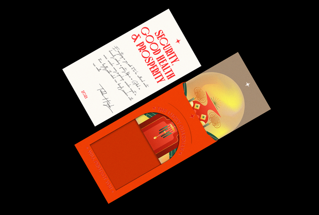 2021redenvelopes红色新年信封品牌形象设计