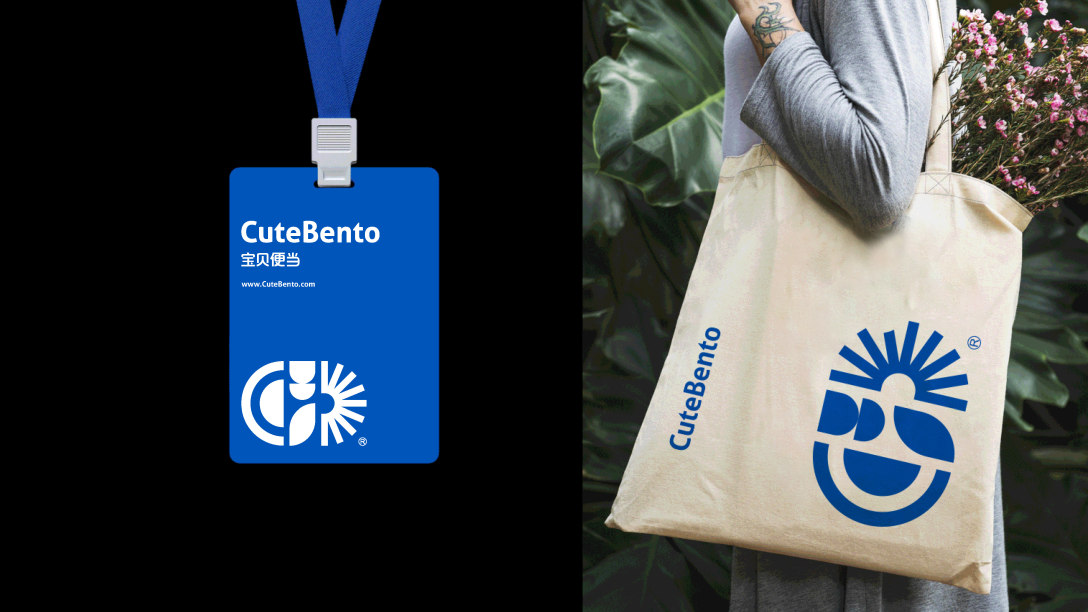 【品牌vi设计】科学营养与童真色彩的激情碰撞-古田路9号-品牌创意/版