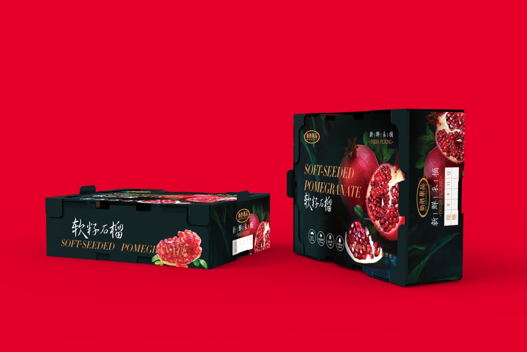 水果包装 | 软籽石榴