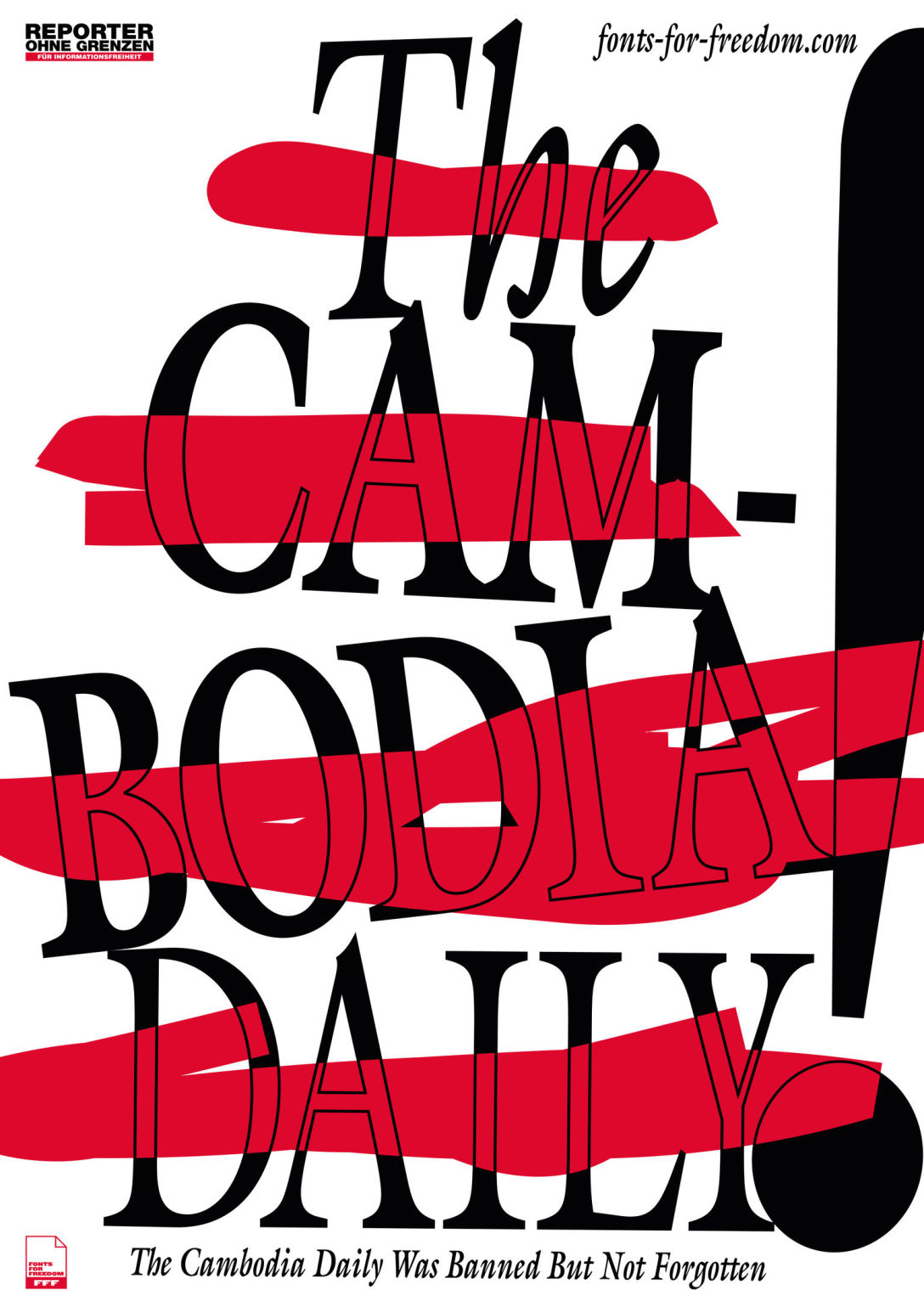 2021年if设计奖排版海报广告