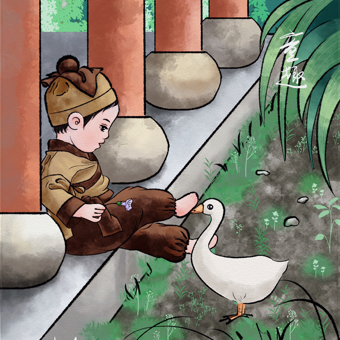 q版古风水彩小男孩-古田路9号-品牌创意/版权保护平台