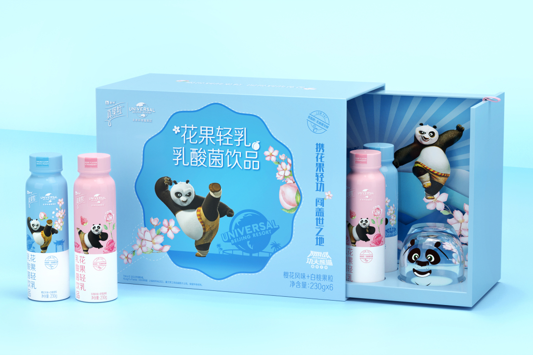 艾地x蒙牛花果轻乳环球影城限量版包装